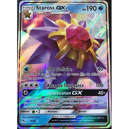 Carte à Collectionner - Pokémon