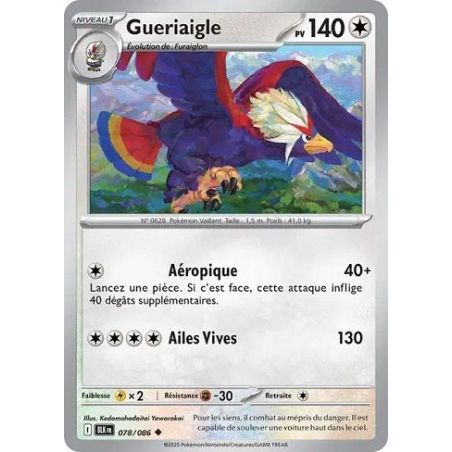 Carte à Collectionner - Pokémon