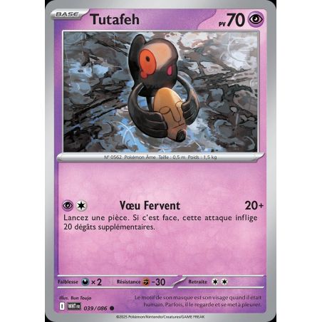 Carte à Collectionner - Pokémon