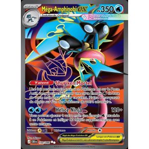 Carte à Collectionner - Pokémon