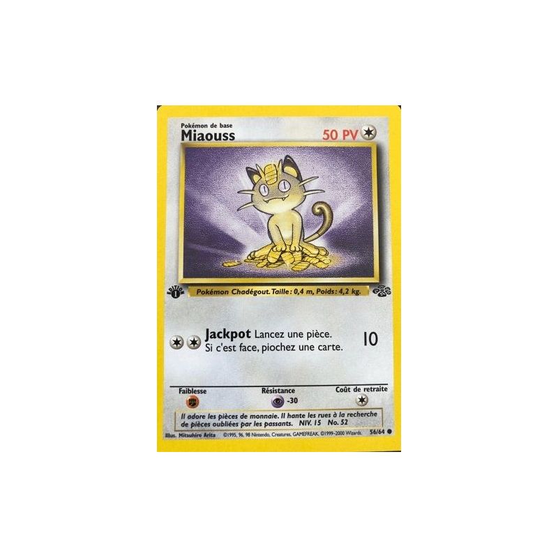 Carte à Collectionner - Pokémon
