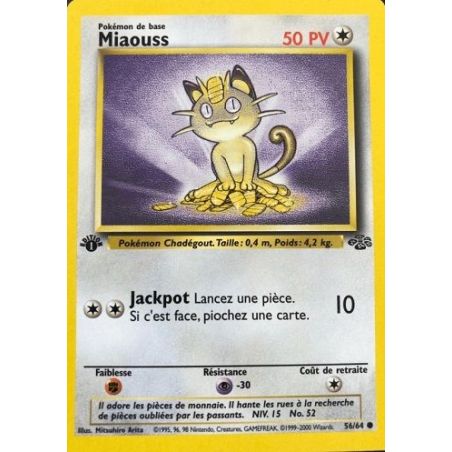Carte à Collectionner - Pokémon
