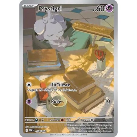 Carte à Collectionner - Pokémon