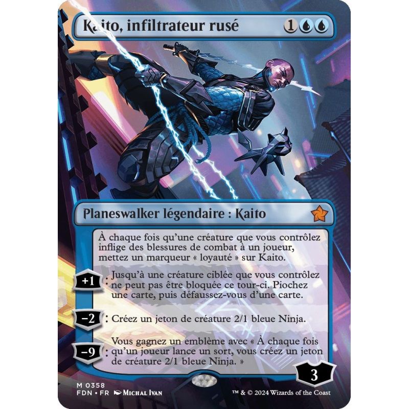 Carte à Collectionner - Magic the gathering