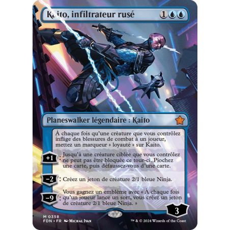 Carte à Collectionner - Magic the gathering