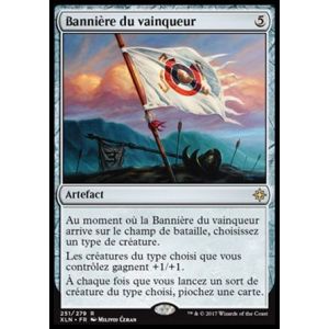 Carte à Collectionner - Magic the gathering
