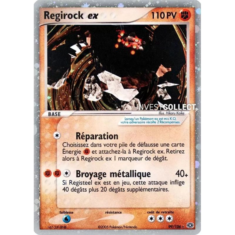 Carte à Collectionner - Pokémon