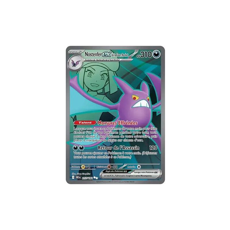 Carte à Collectionner - Pokémon
