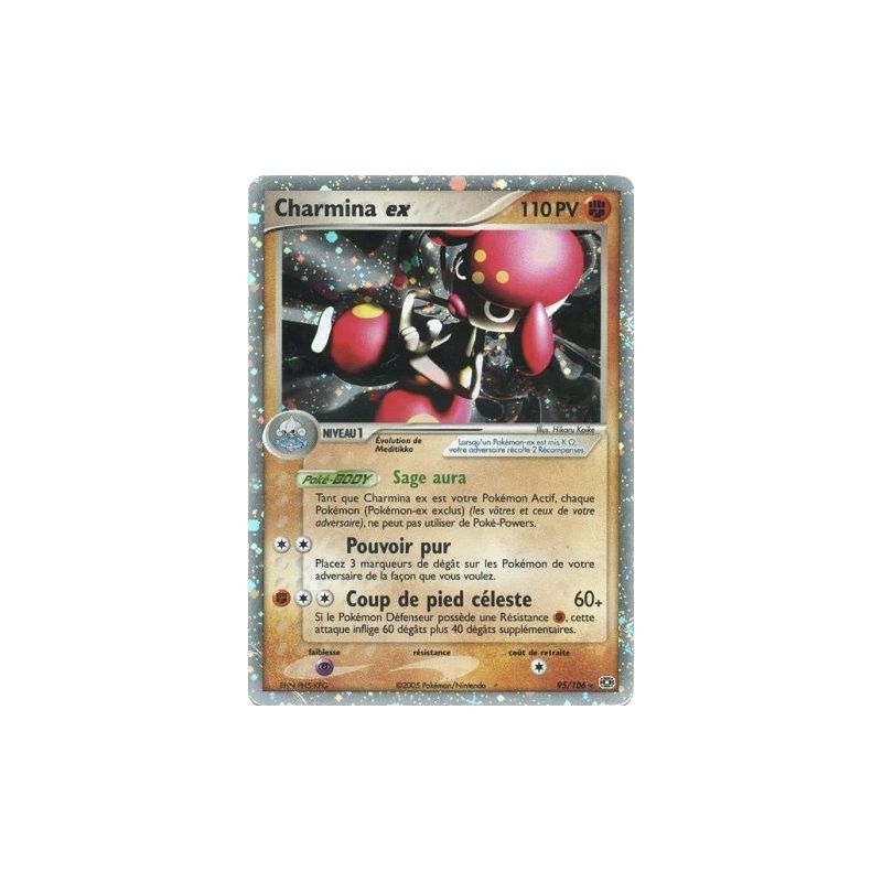 Carte à Collectionner - Pokémon
