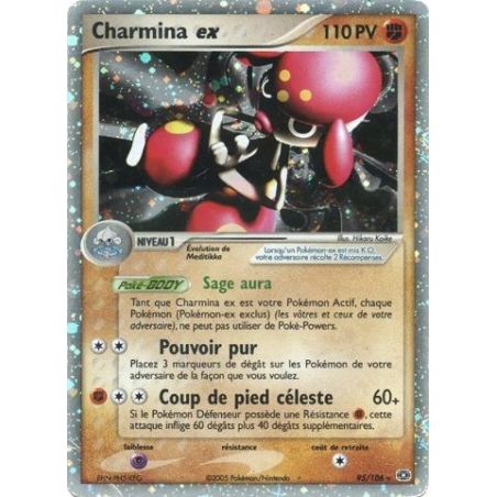 Carte à Collectionner - Pokémon