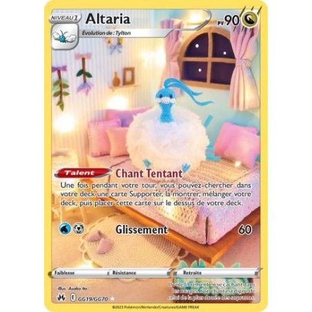 Carte à Collectionner - Pokémon