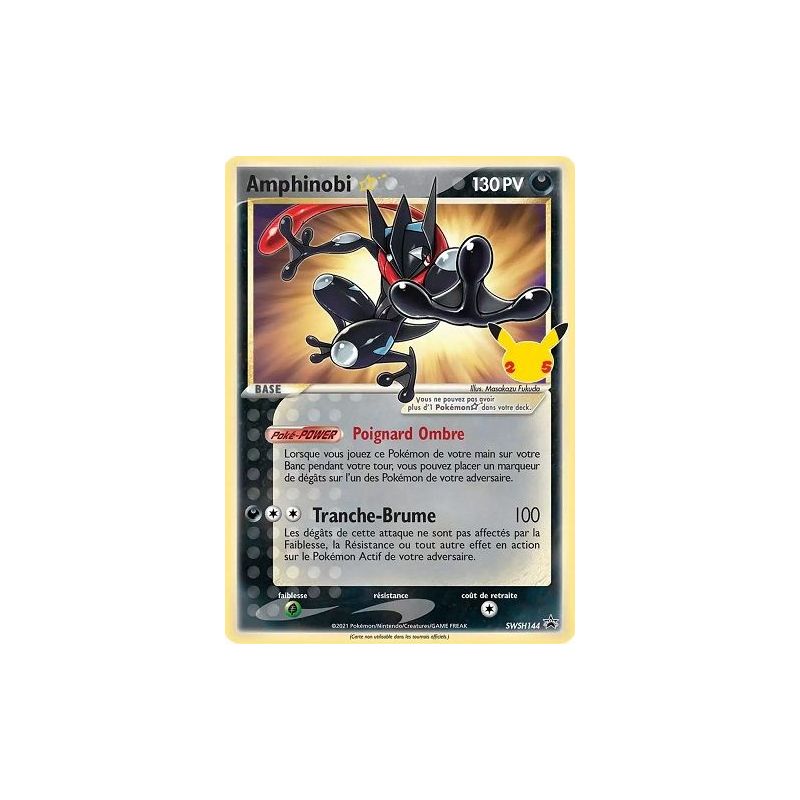 Carte à Collectionner - Pokémon