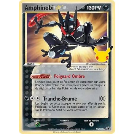 Carte à Collectionner - Pokémon
