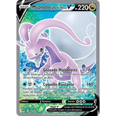 Carte à Collectionner - Pokémon