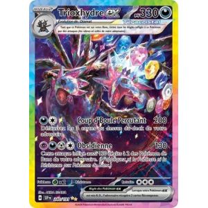 Carte à Collectionner - Pokémon
