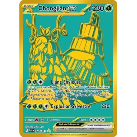 Carte à Collectionner - Pokémon