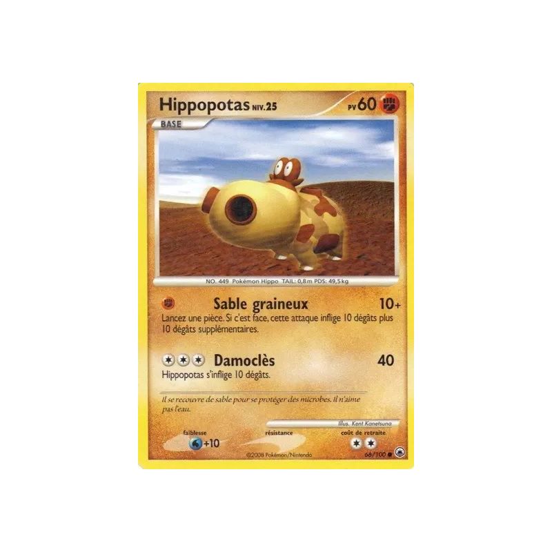 Carte à Collectionner - Pokémon