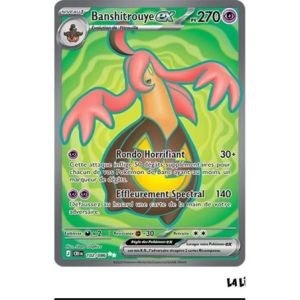 Carte à Collectionner - Pokémon