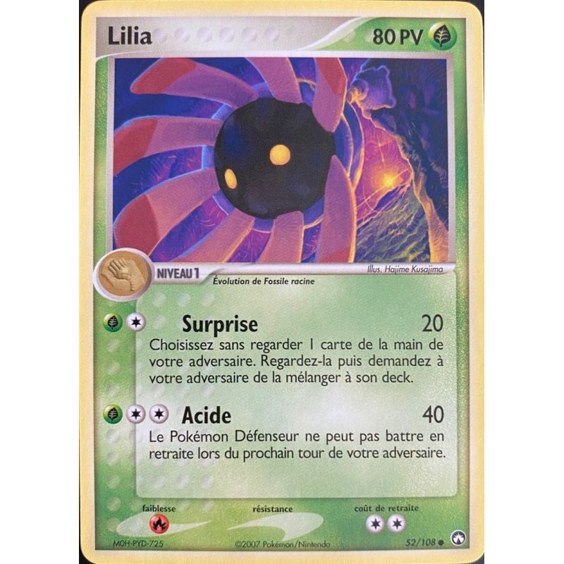 Carte à Collectionner - Pokémon