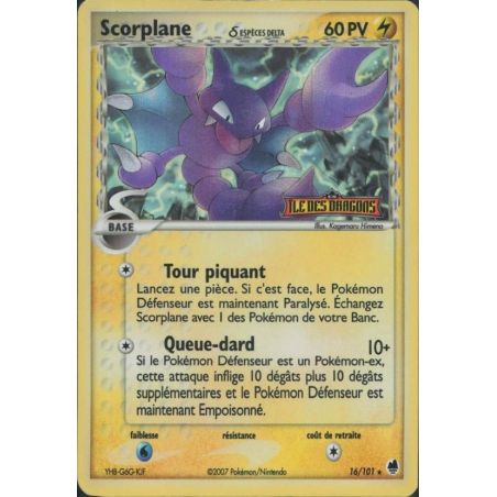 Carte à Collectionner - Pokémon