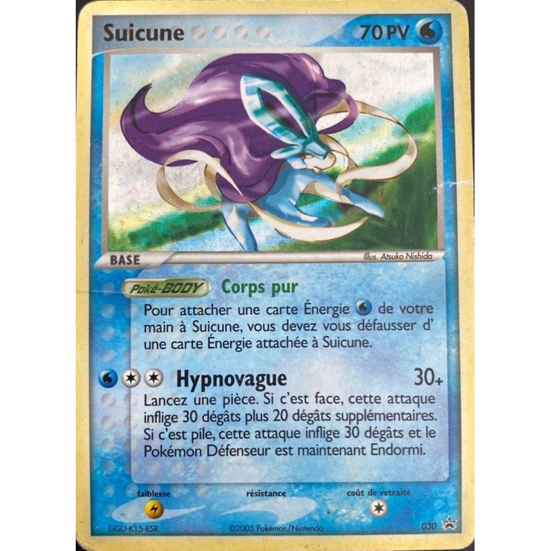 Carte à Collectionner - Pokémon