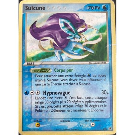 Carte à Collectionner - Pokémon