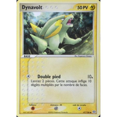 Carte à Collectionner - Pokémon