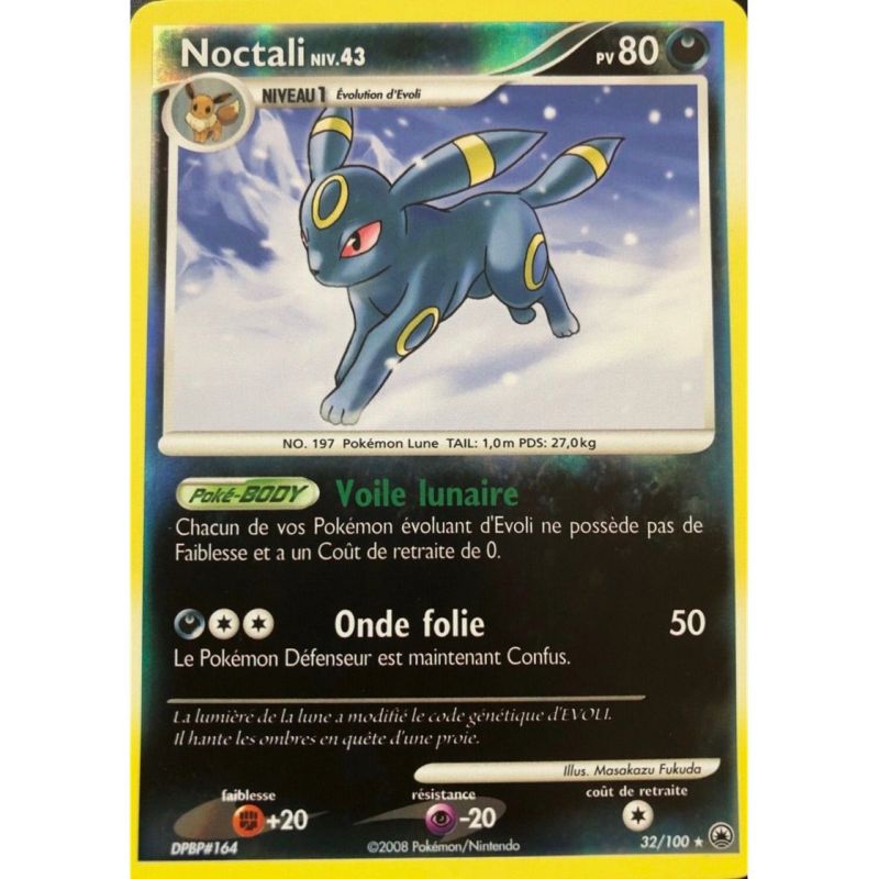 Carte à Collectionner - Pokémon