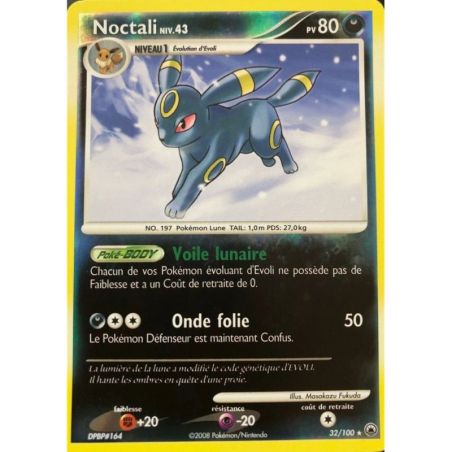 Carte à Collectionner - Pokémon
