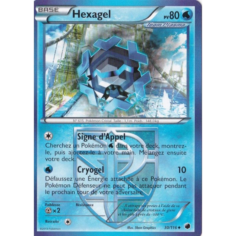 Carte à Collectionner - Pokémon