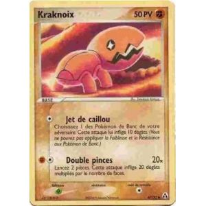 Carte à Collectionner - Pokémon