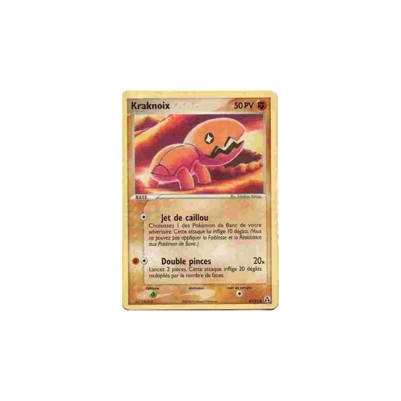 Carte à Collectionner - Pokémon