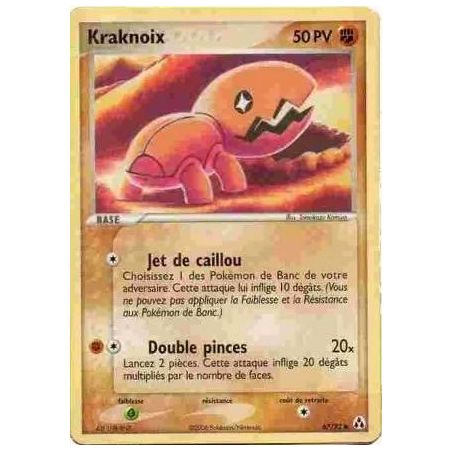 Carte à Collectionner - Pokémon