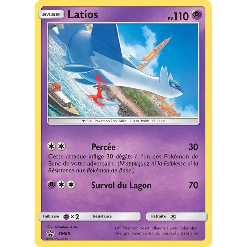 Carte à Collectionner - Pokémon