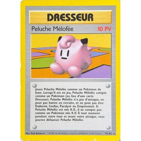 Carte à Collectionner - Pokémon