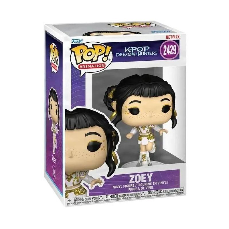 Figurine de collection - Funko