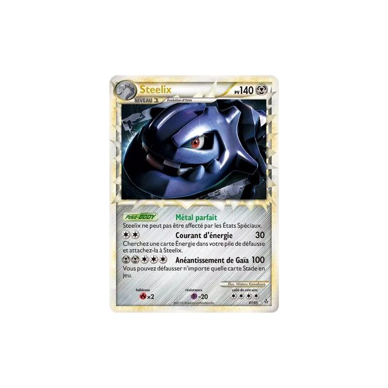 Carte à Collectionner - Pokémon