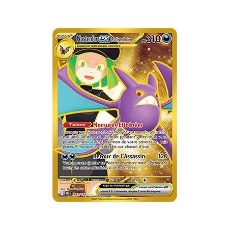 Carte à Collectionner - Pokémon
