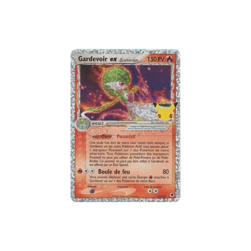 Carte à Collectionner - Pokémon