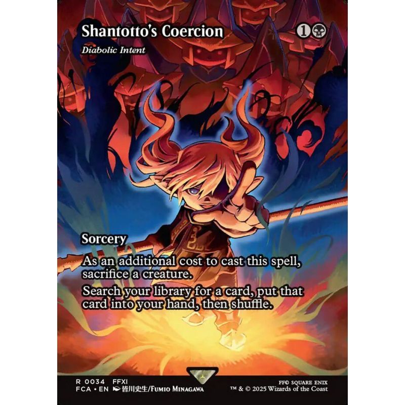 Carte à Collectionner - Magic the gathering