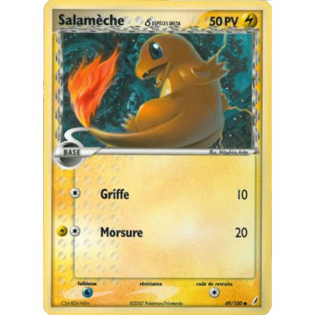 Carte à Collectionner - Pokémon