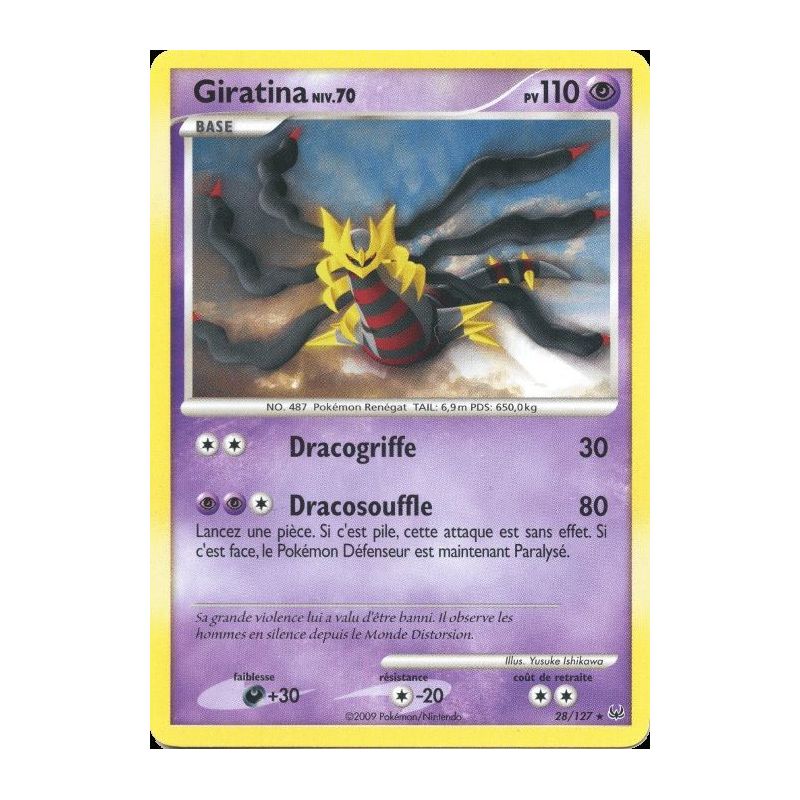 Carte à Collectionner - Pokémon