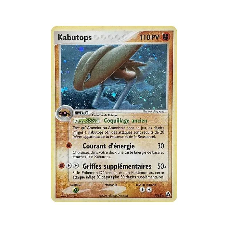 Carte à Collectionner - Pokémon