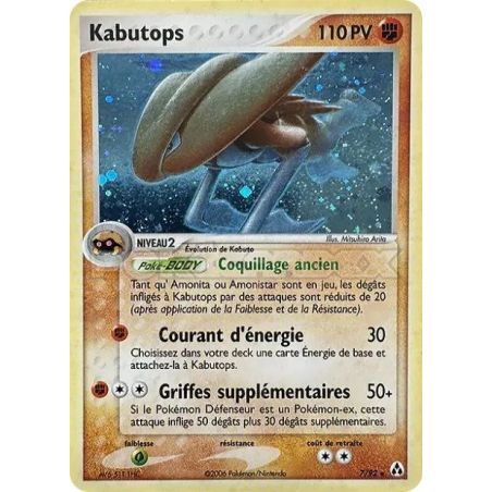 Carte à Collectionner - Pokémon