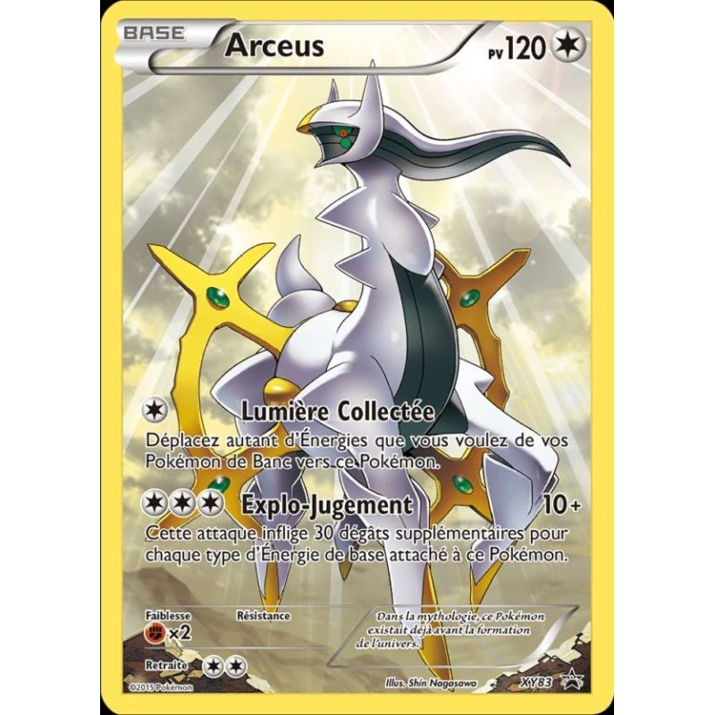 Carte à Collectionner - Pokémon