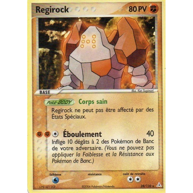 Carte à Collectionner - Pokémon