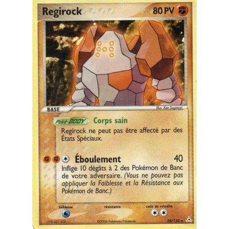 Carte à Collectionner - Pokémon