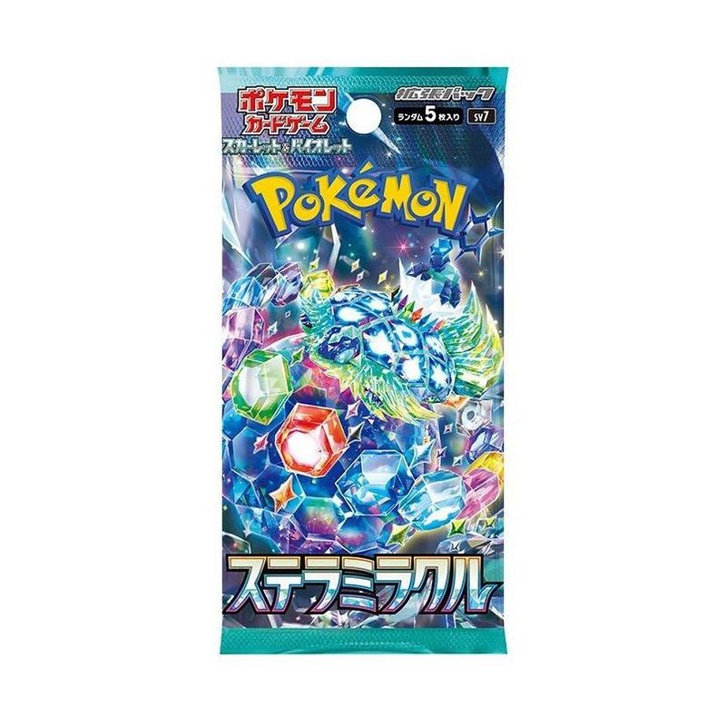 Carte à Collectionner - Pokémon