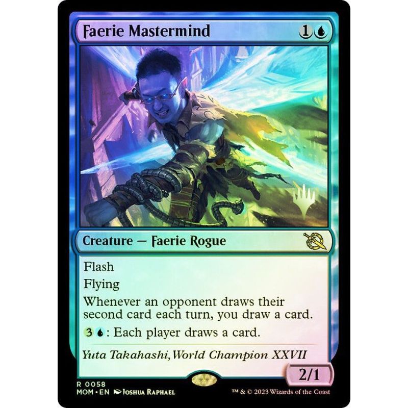 Carte à Collectionner - Magic the gathering