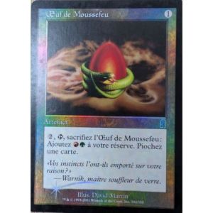 Carte à Collectionner - Magic the gathering